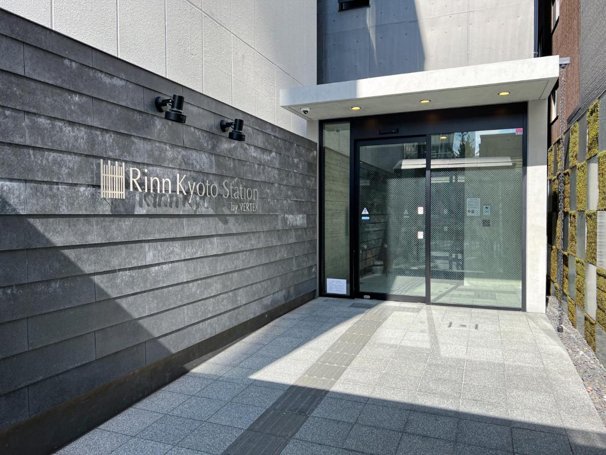 Rinn Kyoto Station 외부 사진