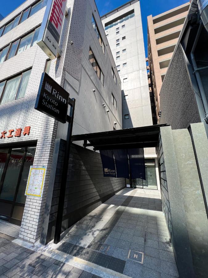 Rinn Kyoto Station 외부 사진