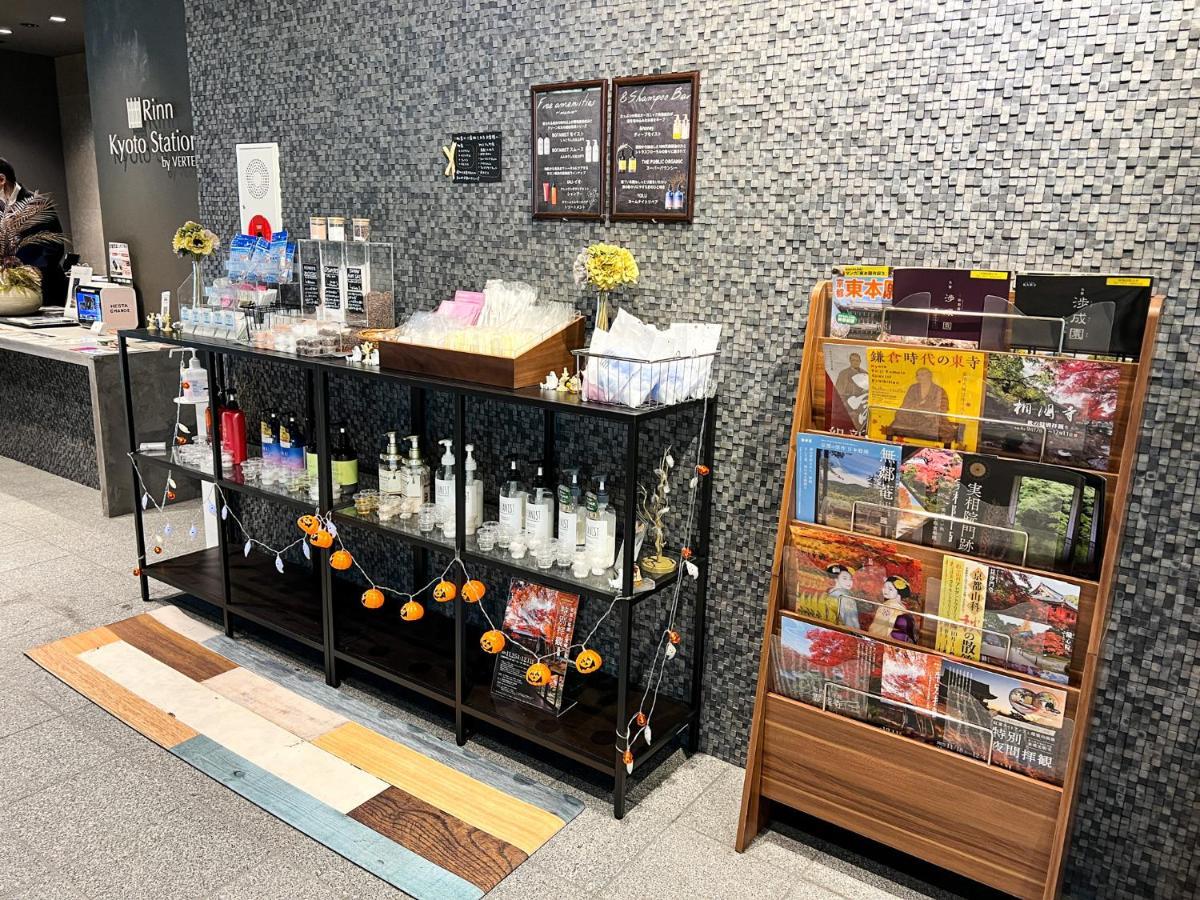 Rinn Kyoto Station 외부 사진
