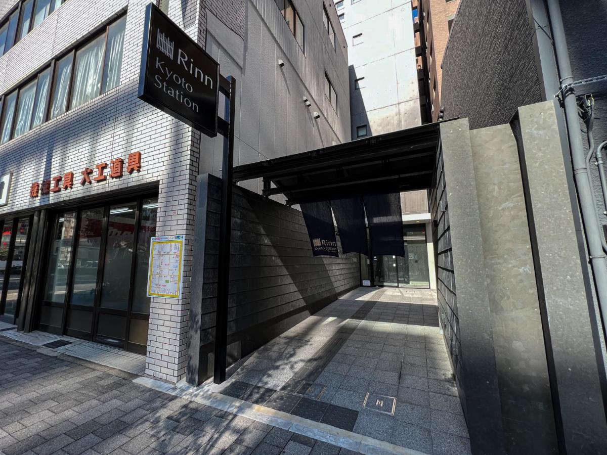 Rinn Kyoto Station 외부 사진